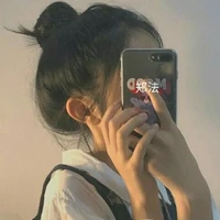 Đào Linh