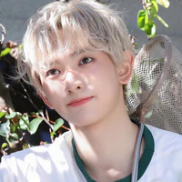 Lee Eui Woong