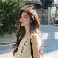 Lâm Yến Chỉ