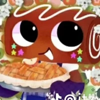 cosmo