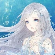 Nutrias Ceali- Băng Liên