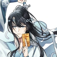 Lam Nguyện tự Tư Truy