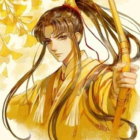 Kim Lăng tự Như Lan