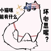 Nhóm Ame (Trừ khi ai)