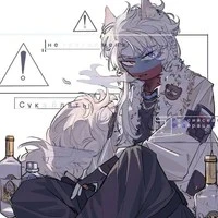 Rus(T/G)