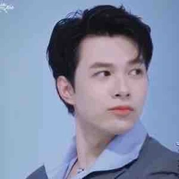 Bùi Anh Tú-Anh Tú Atus