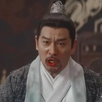 Hoa trưởng lão