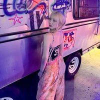 Shin Haram – Rami [ Nàng ]