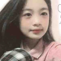 Thanh