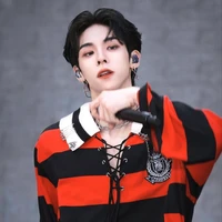 Song Jaewon