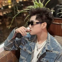 Hoàng Đức Duy