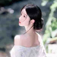 Tĩnh Đào Di Nguyệt