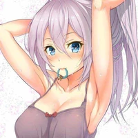 Như