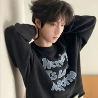 Đồng Vũ Khôn