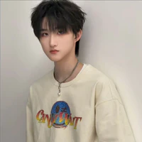 Hoàng Sóc