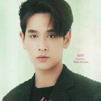 Ek (phản diện)