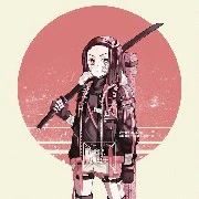 Kamado Nezuko