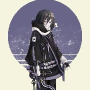 Iguro Obanai