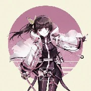 Tsuyuri Kanao