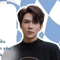 Anh Tú atus