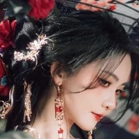 Hồng di nương