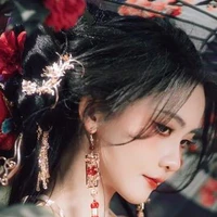 Hồng di nương
