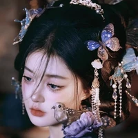 Bạch di nương