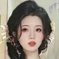 Tử di nương