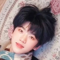 Trương Hàm Thụy