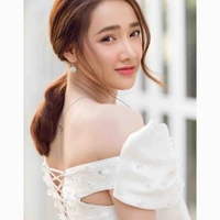 Phương Nhã