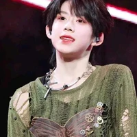 Trần Dịch Hằng