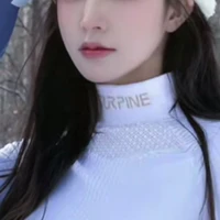 Hạ Mỹ Chi