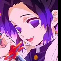 kochou shinobu