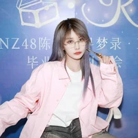 Trần Kha