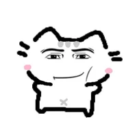 bẹn tác giả dethw 🥰