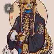 Qing