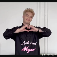 an