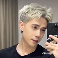 Lê Quang Hùng [ QH MasterD]