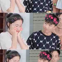Hoà