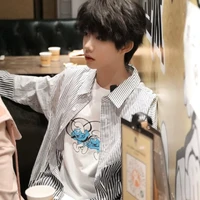 Trần Dịch Hằng_hắn