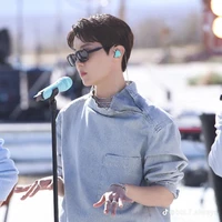 Jung Hoseok