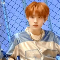 Tô Tân Hạo -cậu-