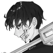 Kuro