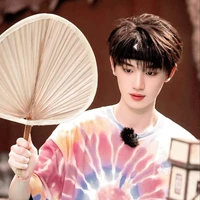 Đinh Trình Hâm _cậu_