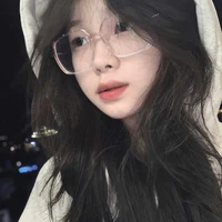 Trần Thu Hương