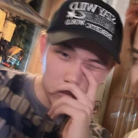 đăng dương