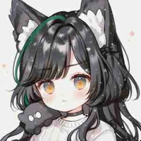 Gul