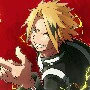 Kaminari