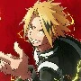 Kaminari