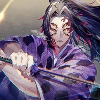 kokushibo
